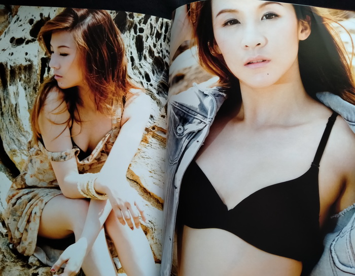 mars ฉบับที่ 94 ปก ชมพู่ อารยา