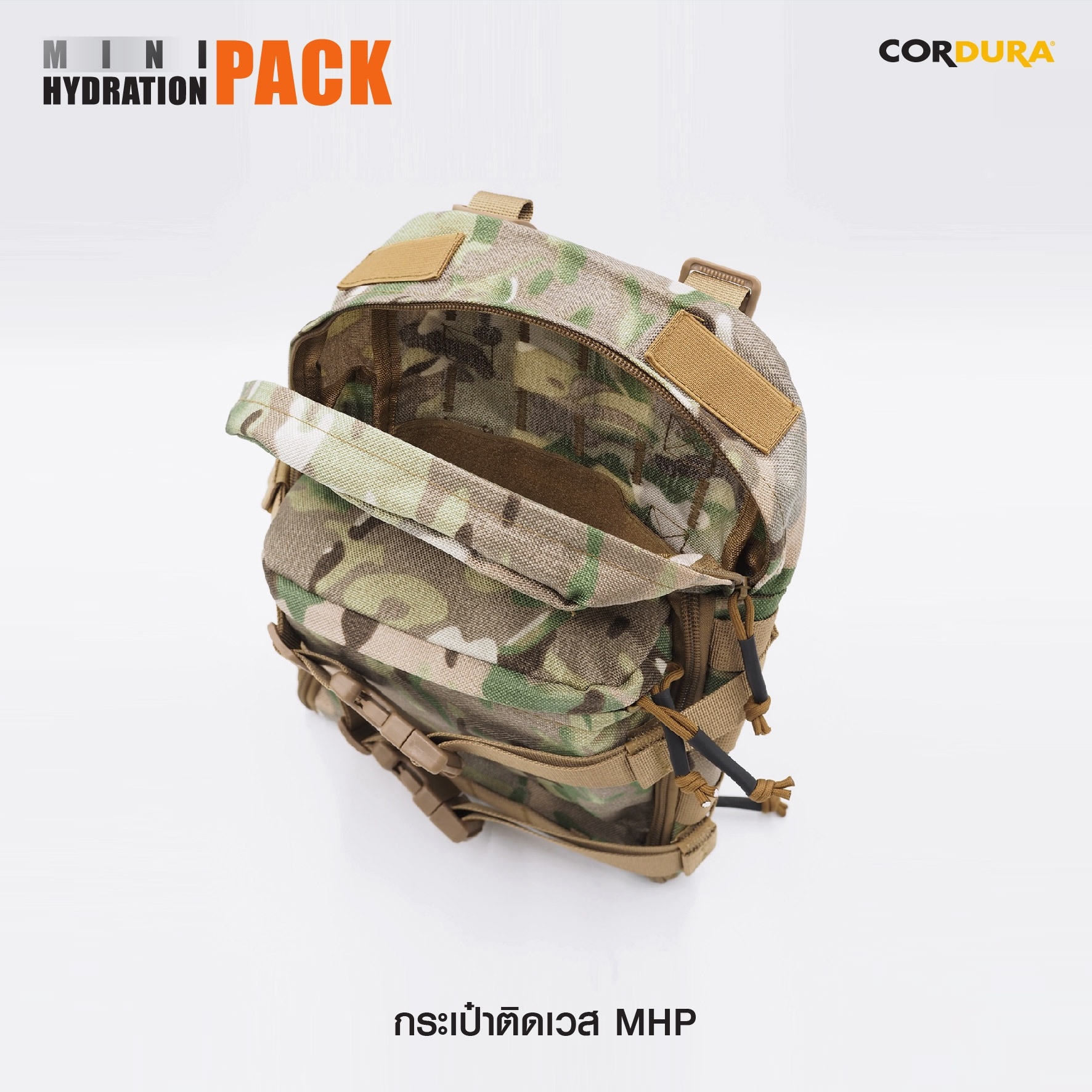 🇹🇭⫸ กระเป๋าติดเวส MHP