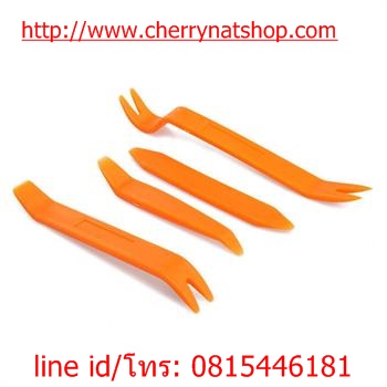 ที่ถอดคอนโซล ที่งัดคอนโซล เครื่องมือถอดคอนโซล อุปกรณ์ถอดคอนโซล