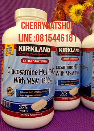 วิตามินบำรุงไขข้อ ข้อต่อเข่า ลดอาการข้อเสื่อมแถมผิวขาวใส Kirkland Signature Glucosamine with MSM,375