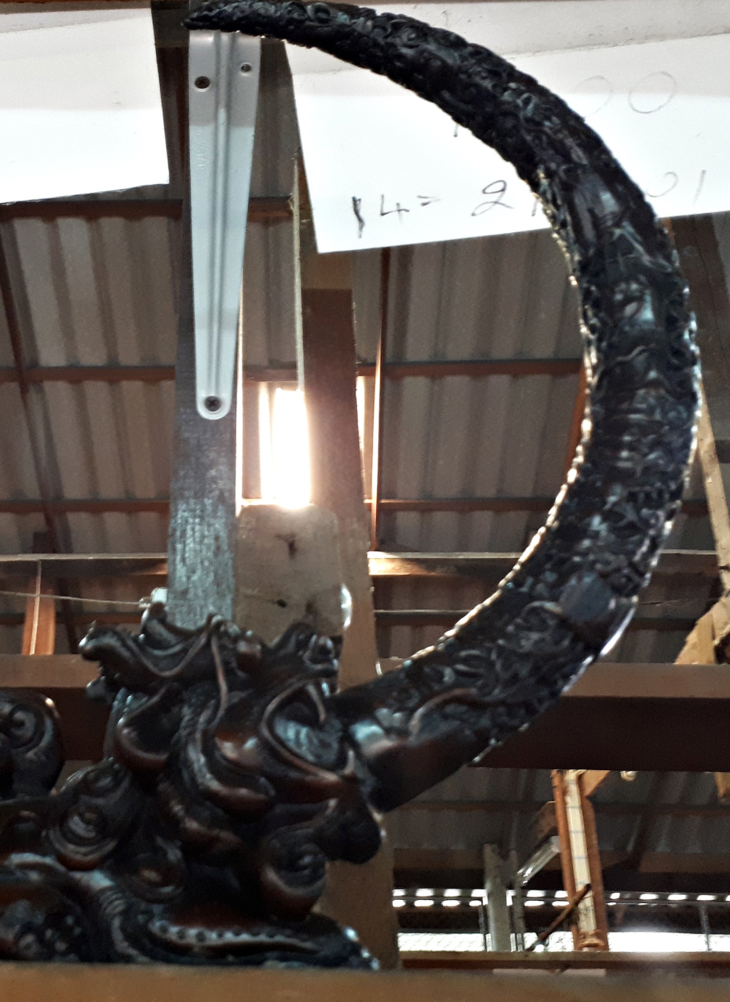 งาช้าง สิงห์โตจีน จำลอง เนื้อเรซิ่น สีน้ำตาลเข้ม แกะสลัก (ขายปลีก ขายส่ง)