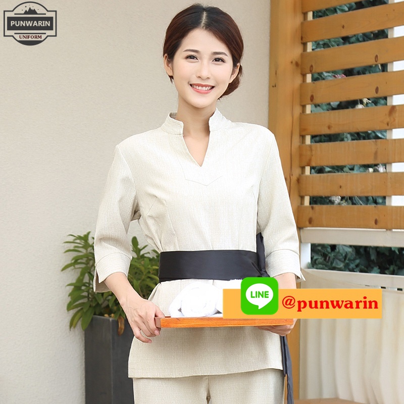 ชุดพนักงานนวดสปา ชุดพนักงานเสริมสวย ชุดทำงาน ชุดสูท แขนยาว S6102010 น้ำตาล ขาว เทา S-2XL