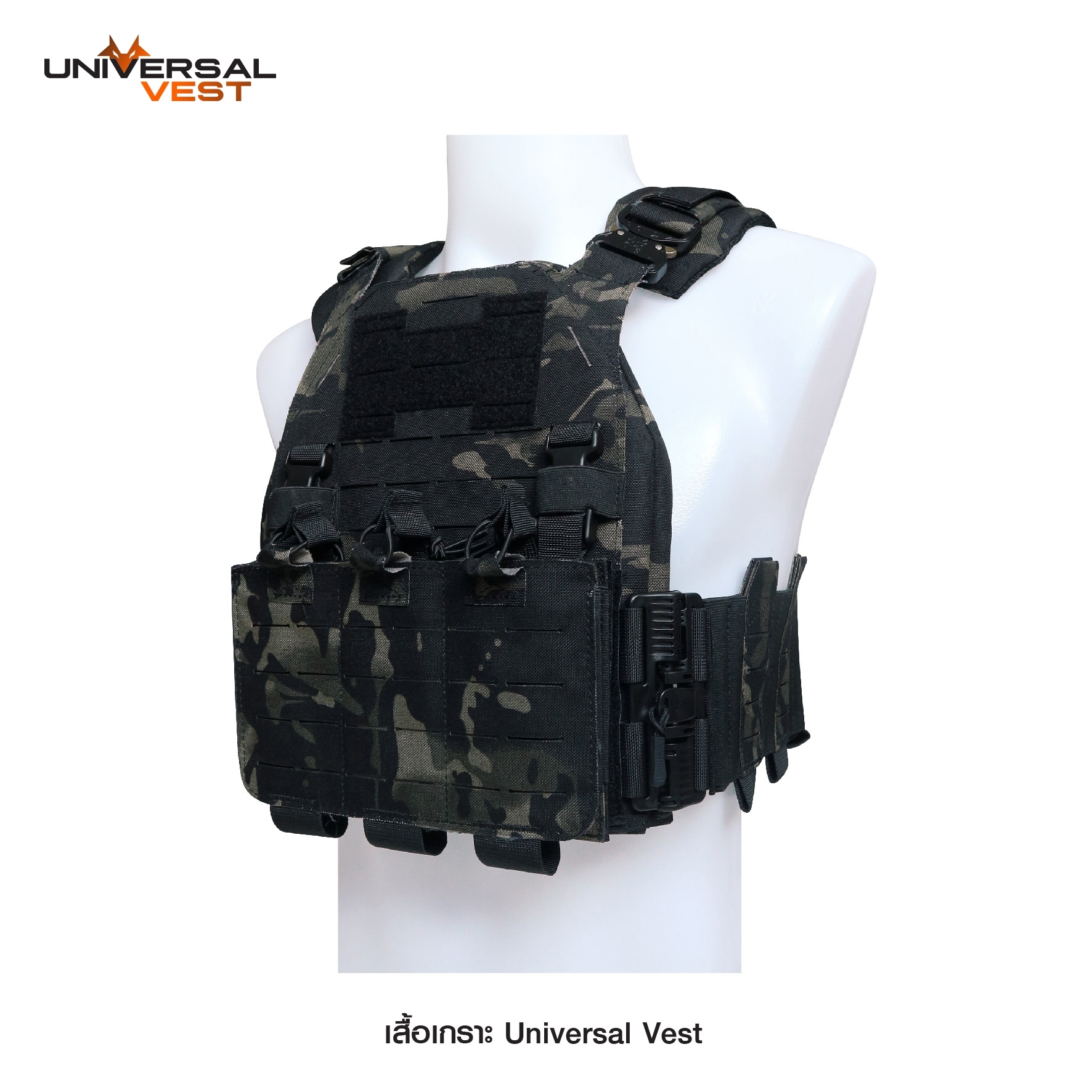 🇹🇭⫸ เสื้อเกราะ Universal Vest