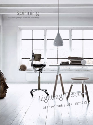 โคมไฟโมเดิร์น สปิน Spin