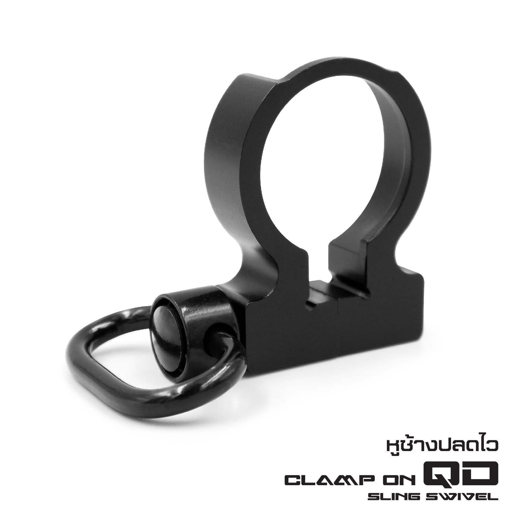 🇹🇭⫸ หูช้างปลดไว