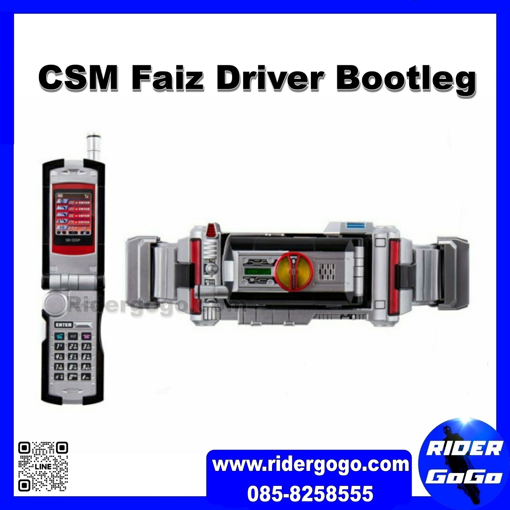 Masked Rider Faiz Complete Selection Modification CSM Faiz & Faiz Gear ฺฺBootleg