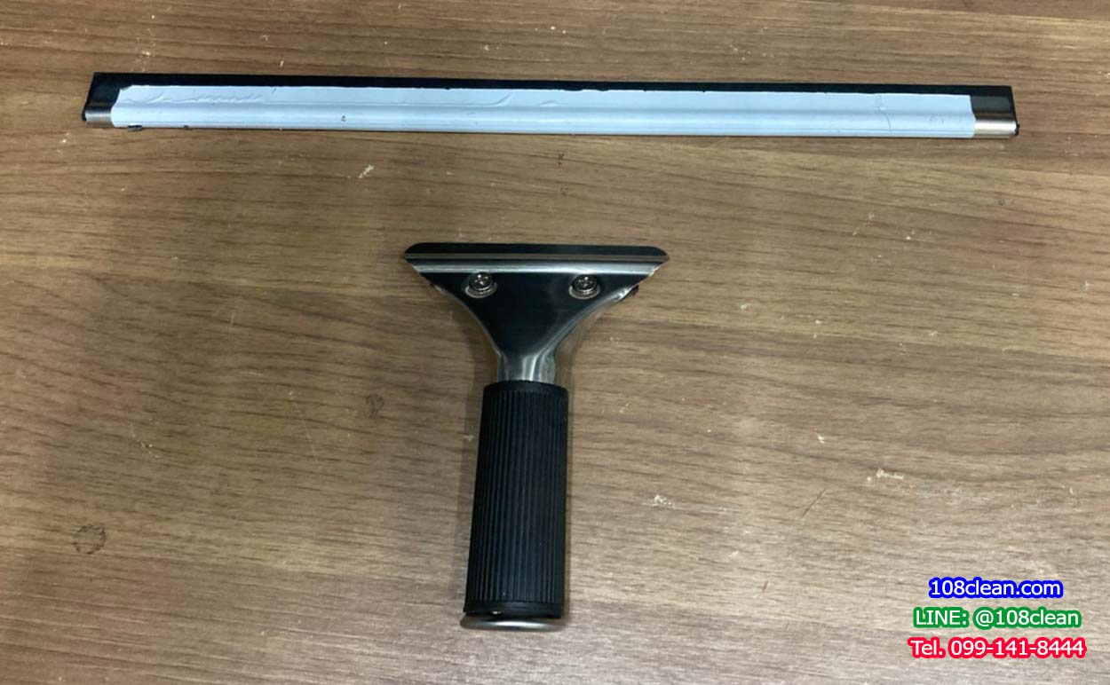 ชุดยางรีดน้ำกระจก 14 นิ้ว