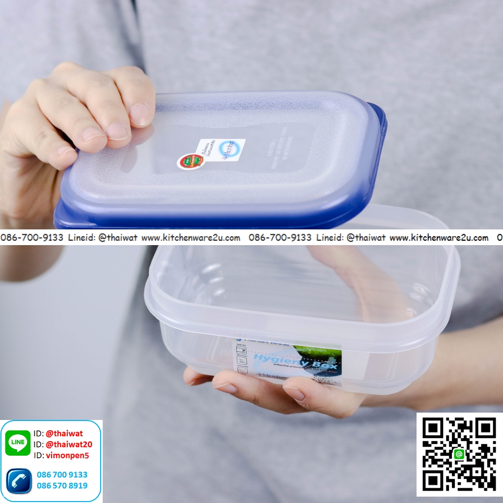 P03321 กล่องอาหาร แอนตี้แบคทีเรีย (10x15x7 ซม) No.5031 เกรดเอ อย่างดี ราคาต่อ 1 โหล: 12 ใบ: เฉลี่ย 22.5 บ/ใบ