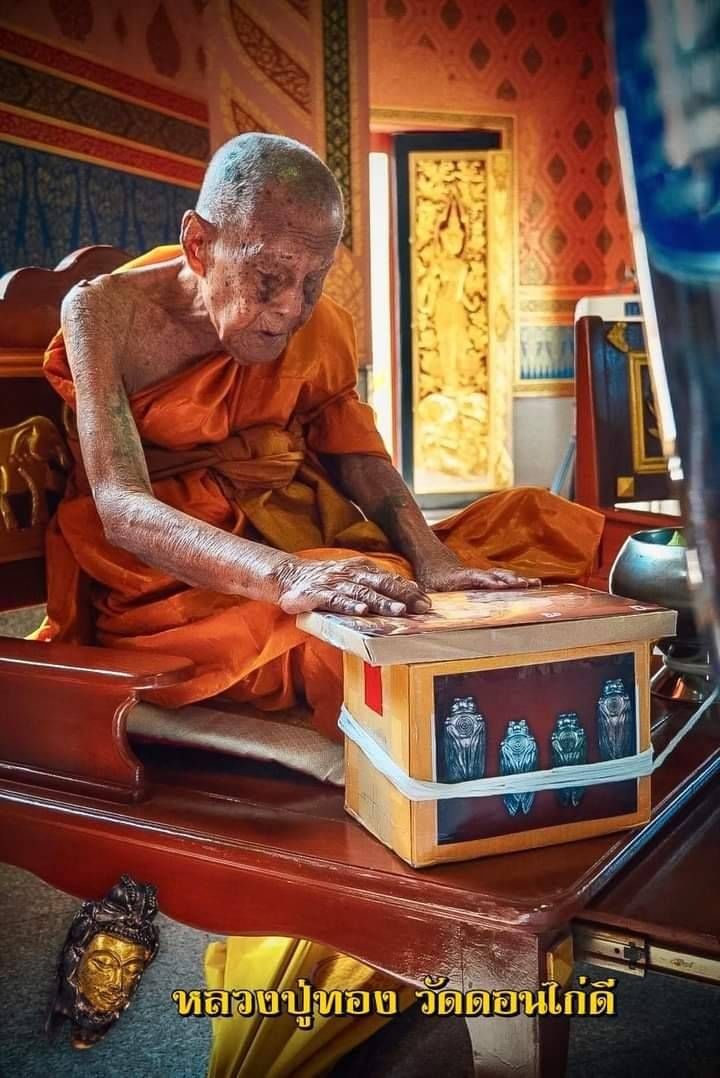 เทพ พญาแมลงภู่คำ หน้าทอง เนื้อสัมฤทธิ์ ผสมชนวนขอมพันปี (บรรจุผงว่าน108 ผงหลวงพ่อเดิม ผงหลวงพ่ออ่อน วัดหนองไผ่) (ปลุกเสก ปี2564-2565) (จัดสร้าง599ตัว) #รับประกันแท้