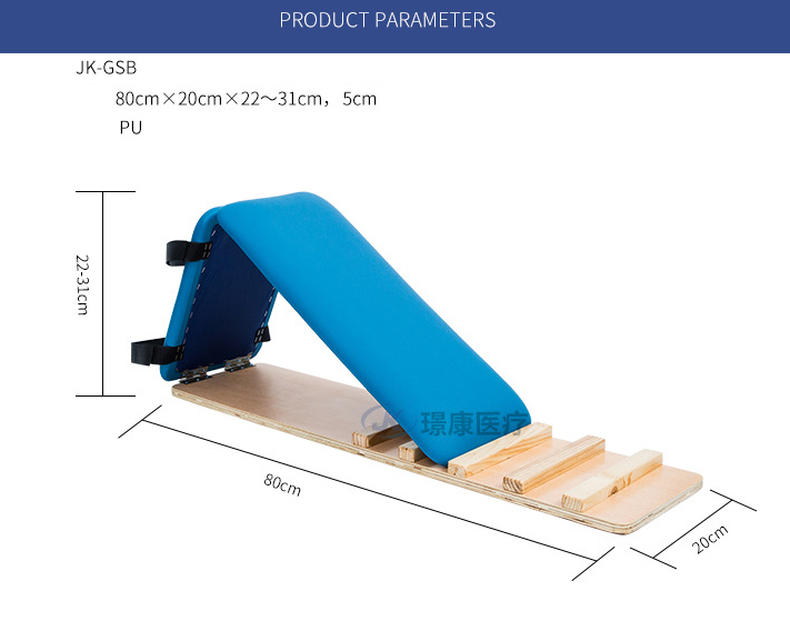 สินค้าพร้อมส่ง**กระดานบริหารกล้ามเนื้อต้นขา Quadriceps Board
