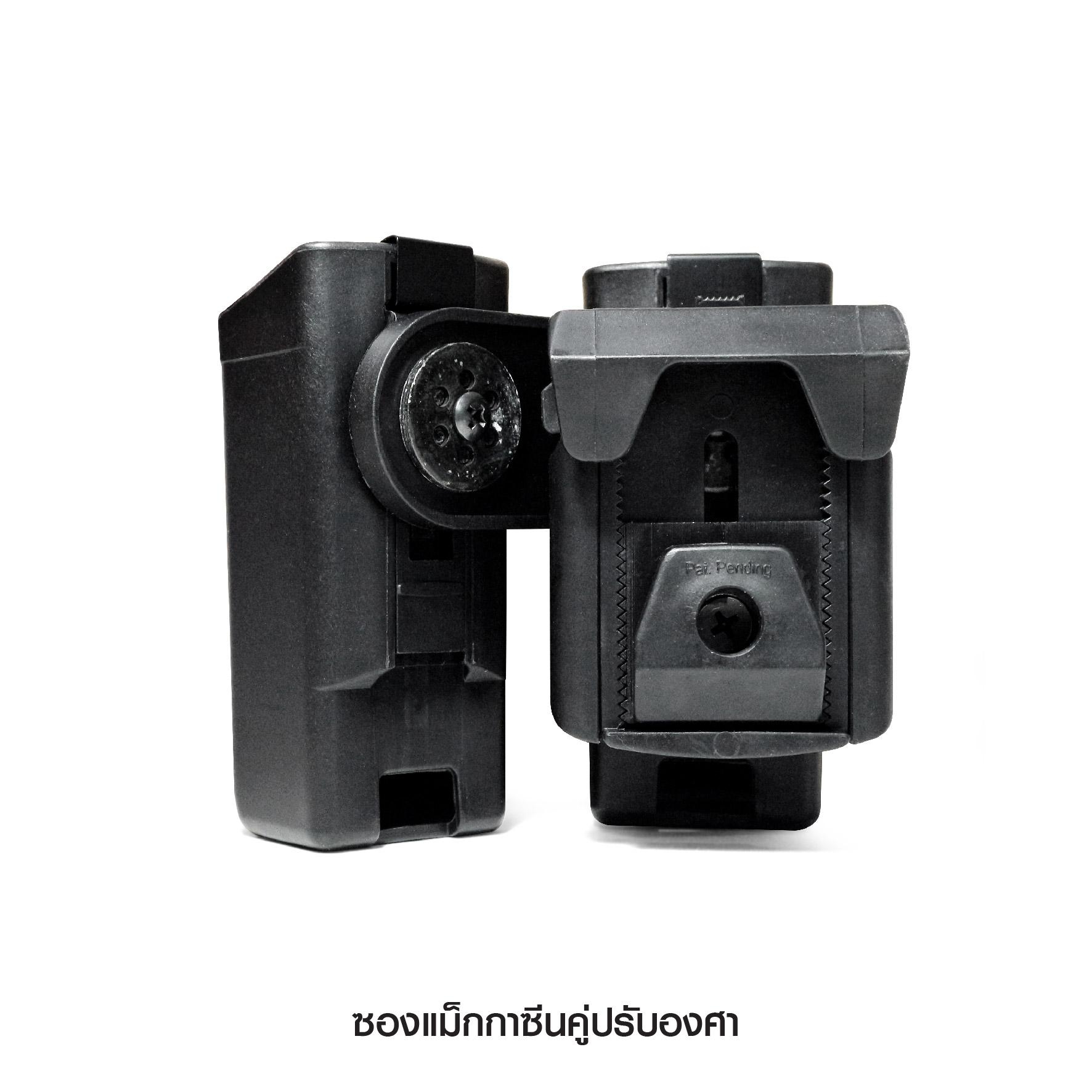 🇹🇭⫸ ซองแม็กกาซีนคู่ปรับองศา VA