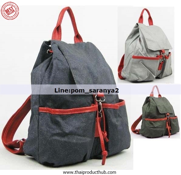 M82-006-CP-057_กระเป๋าเดินทาง,รับผลิตกระเป๋าเดินทาง , ขายกระเป๋าเดินทาง .ของพรีเมี่ยม, ของที่ระลึก,