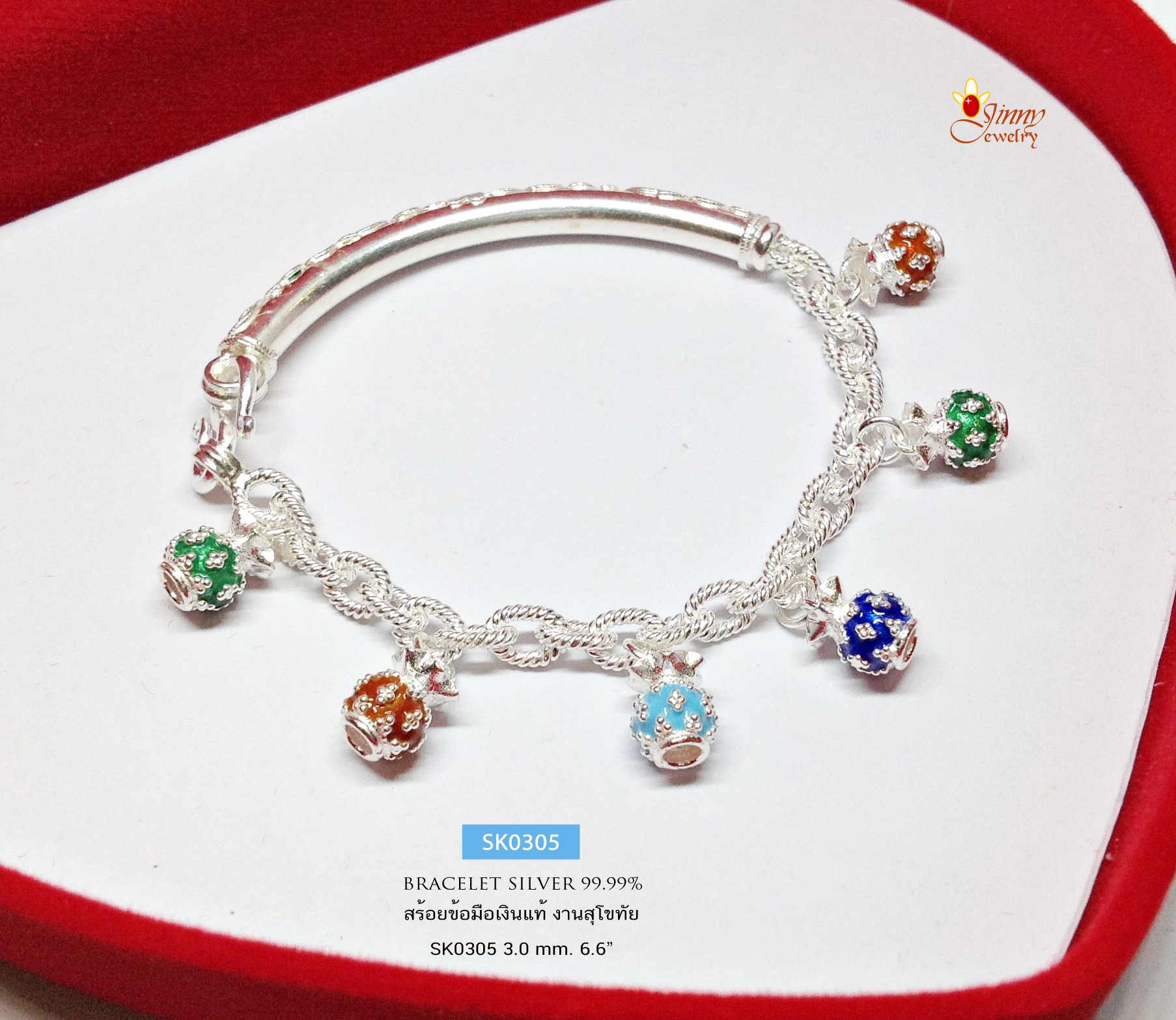 สร้อยข้อมือเงิน 99.9% งานสุโขทัย กึ่งกำไล ลายโซ่ร้อยตุ้งติ้งถุงเงินลงยา 6 ชิ้น ถุงเงิน "รับทรัพย์" ความหมายดี