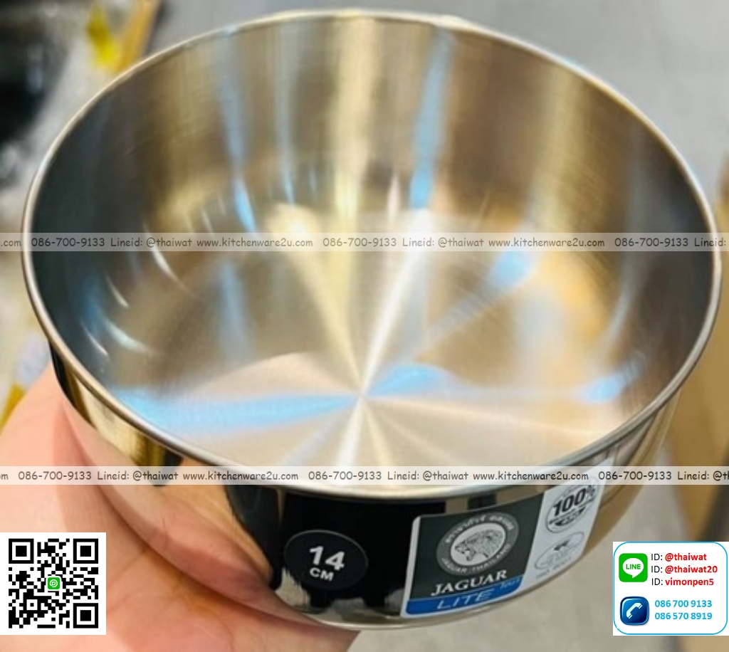P12642 ขันสแตนเลส 14 ซม. จากัวร์ของแท้ (14*14*6 cm) No.202401 ราคาขายส่งต่อ 2 โหล: 24 ใบ : เฉลี่ย 35 บต่อใบ