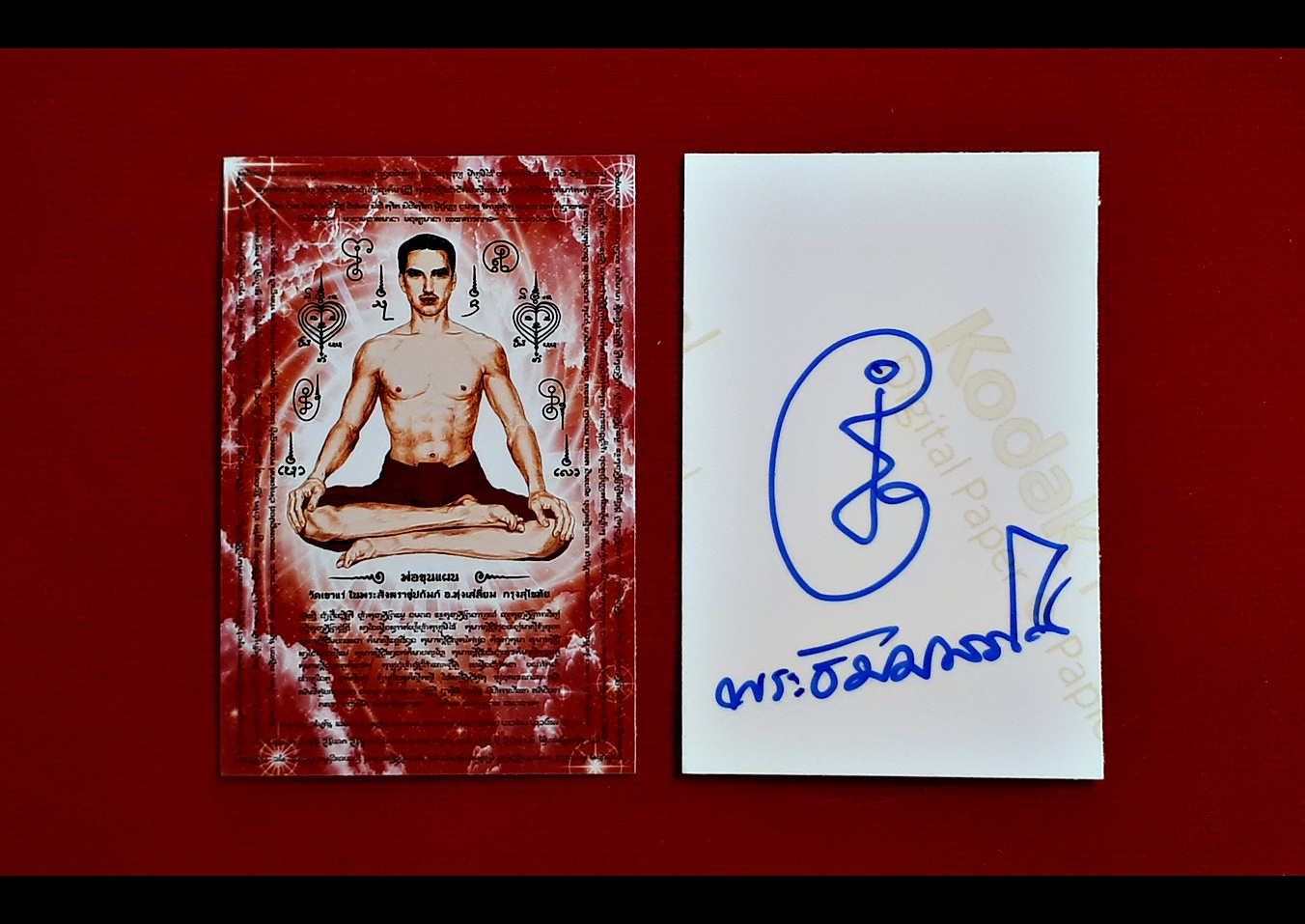 รูปภาพพ่อขุนแผน ด้านหลัง จารยันต์หัวใจพ่อขุนแผน หลวงพ่อลงลายมือชื่อให้ด้วย (พระธัมมสรโณ) สำนักสงฆ์เขาธัมมสรณ์