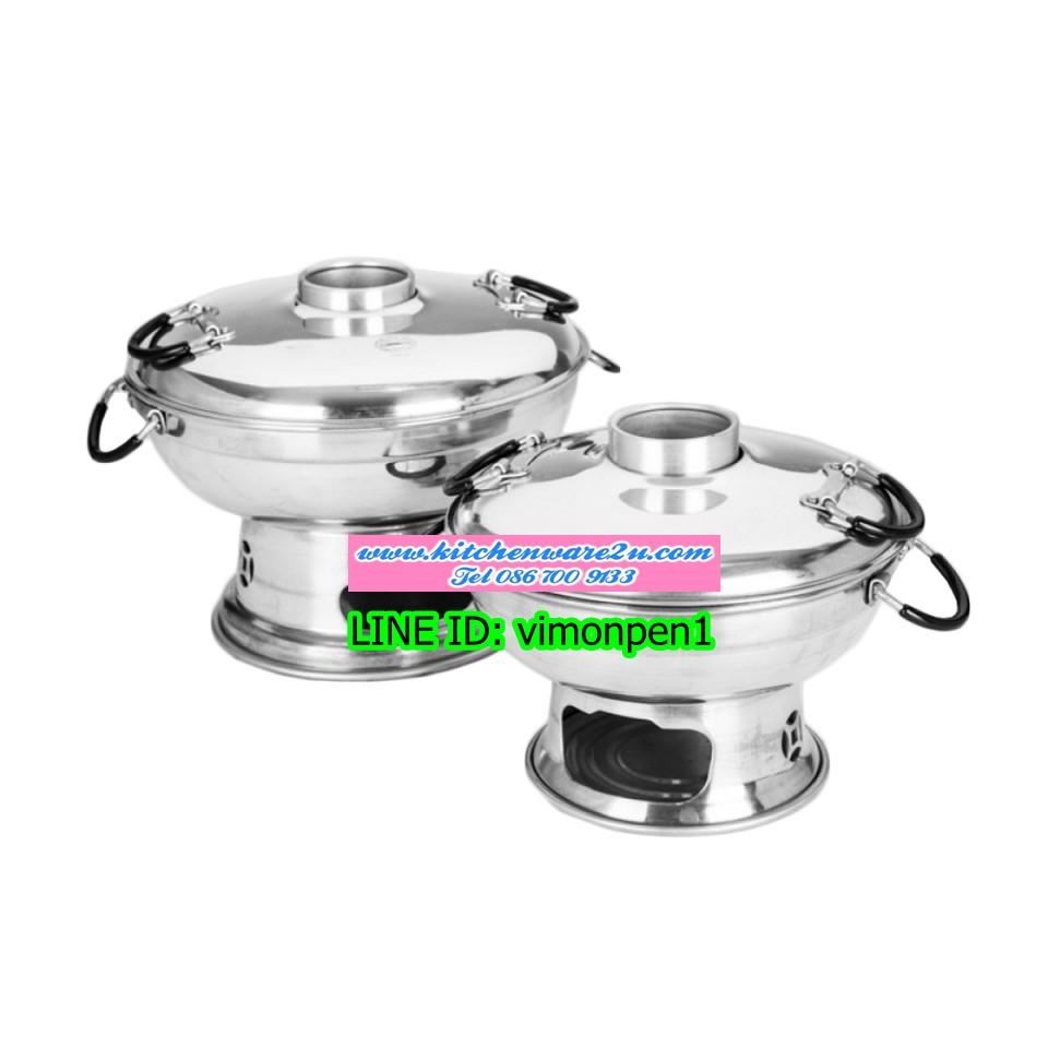 P00722 หม้อไฟ เกาเหลา ขนาด 22 ซม.ยี่ห้อจรเข้ หนา ของแท้ (ราคาส่งต่อ 12 ใบ:เฉลี่ย 280 บต่อใบ)