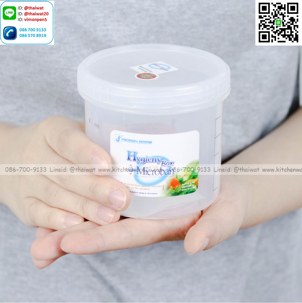P03402 ขวดโหล ป้องกันแบคทีเรีย พร้อมมาตรวัด (10*10*7.5 cm) No.5632 เกรดเอ อย่างดี ราคาต่อ 1 โหล : 12 ใบ