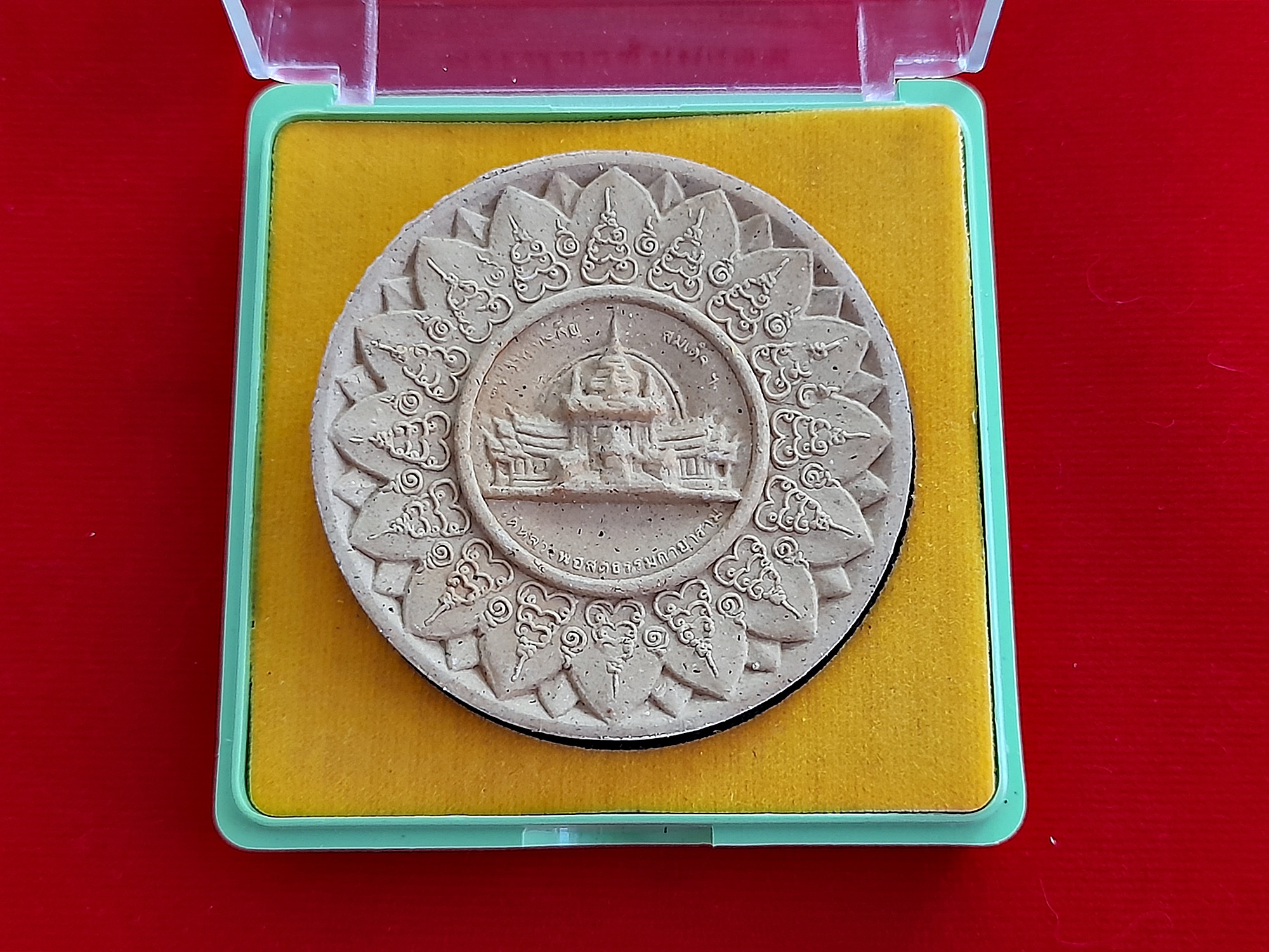 พระพุทธ ชัยมงคล เนื้อผง(ผงมวลสารเก่าและเส้นเกศา หลวงพ่อสด วัดปากน้ำ) ปี2550 พิธีใหญ่ #รับประกันแท้ - หลวงป๋า วัดหลวงพ่อสด ปลุกเสกทำวิชาธรรมกาย