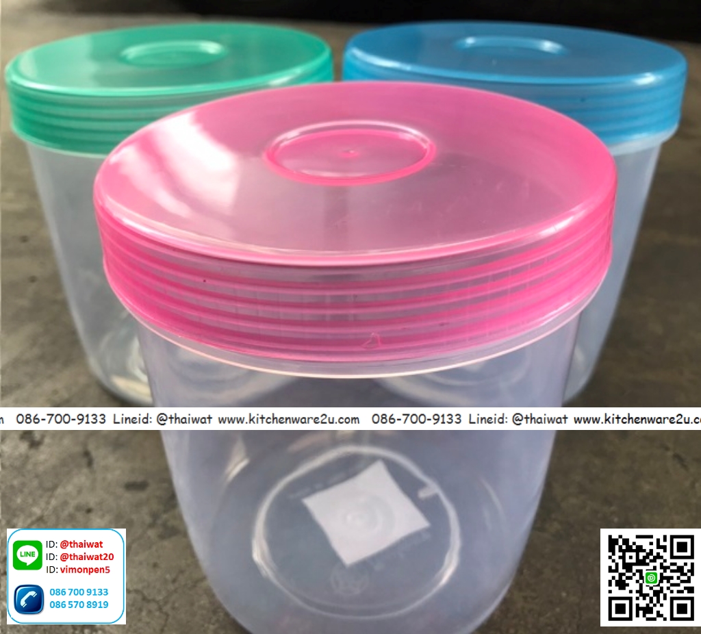 P02881 ขวดโหลกลม 1.6 ลิตร (16*16*15 cm) No.401 เกรดเอ ราคาส่งต่อ 1 โหล: 12 ใบ