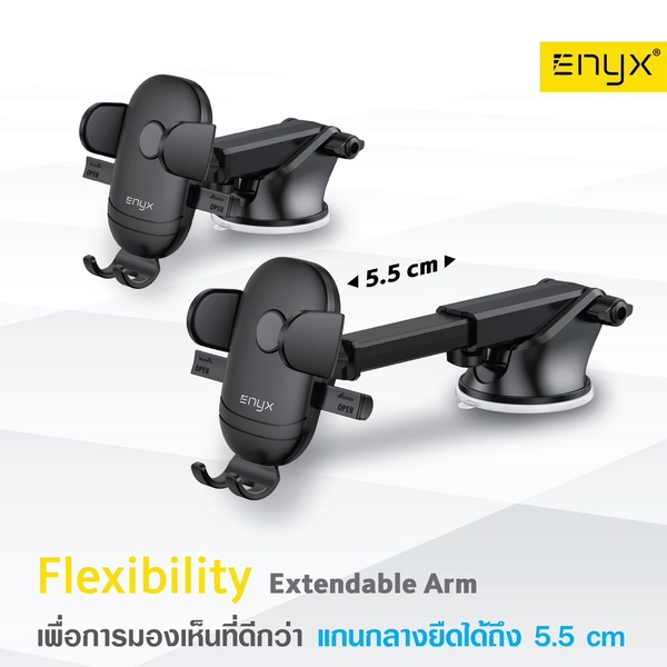 ENYX EH06 ที่ยึดมือถือในรถ ระดับพรีเมี่ยม Car holder Premium Suction Cup