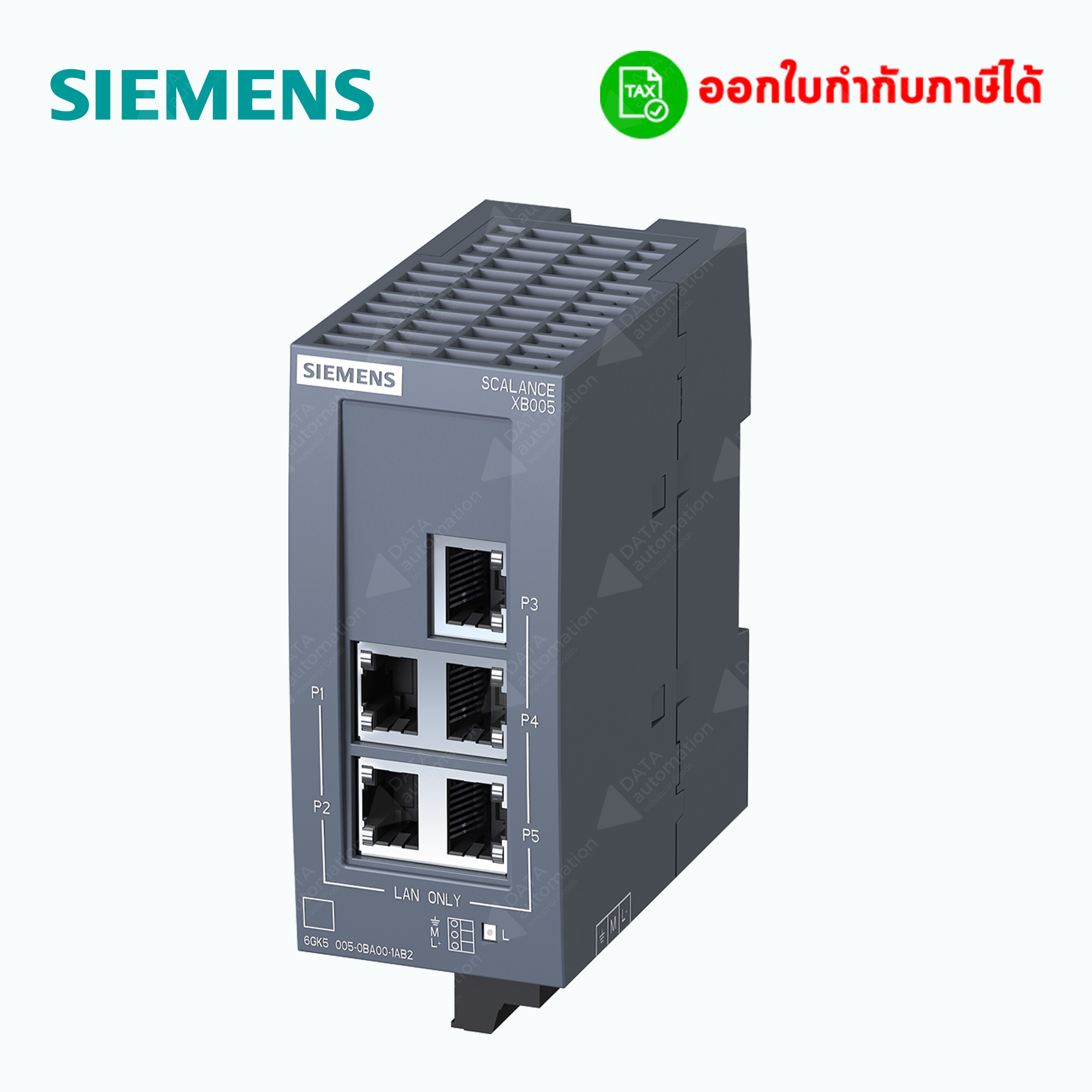 Siemens SCALANCE XB005 Unmanaged Industrial Ethernet Switch -5 Port ( 6GK5005-0BA00-1AB2 )