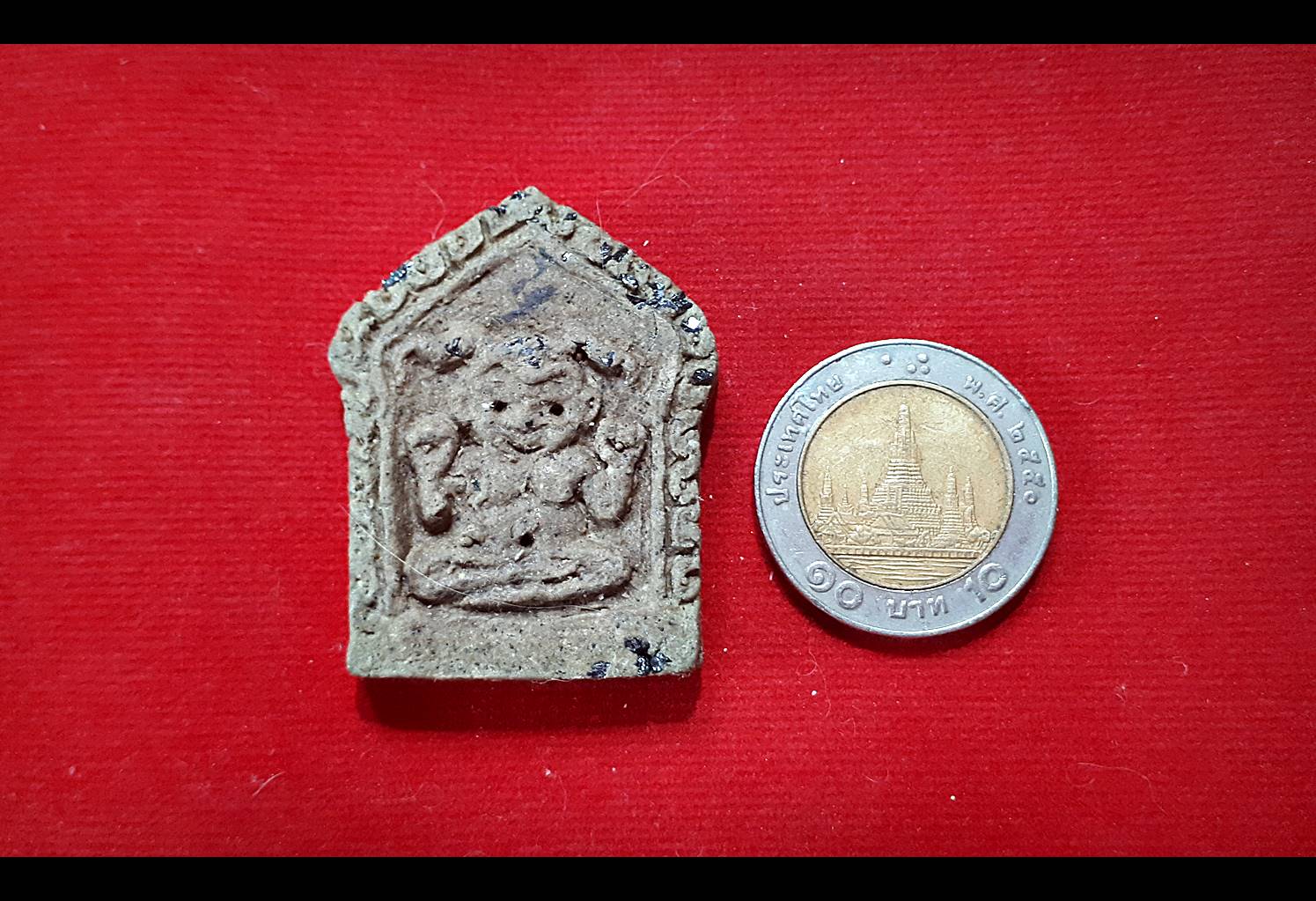 กุมาร หนูแดง รุ่นปราบเหี้ย (ไหว้ครู ปี2560) - (สำนัก บ้านกุหลาบราชันย์)