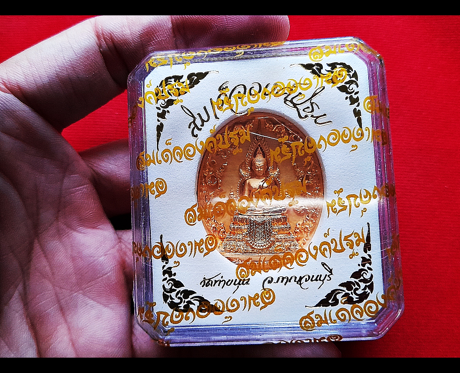 เหรียญสมเด็จองค์ปฐม หลัง ท้าวเวสสุวรรณ 8กร 4พักตร์ เนื้อกะไหล่ทอง(งานพุทธศิลป์) ปี2563 #รับประกันแท้ (พิธีสะท้านไตรภพ พิธีปลุกเสกพร้อม #พระกริ่งสะท้านไตรภพ) - หลวงพ่อเล็ก วัดท่าขนุน