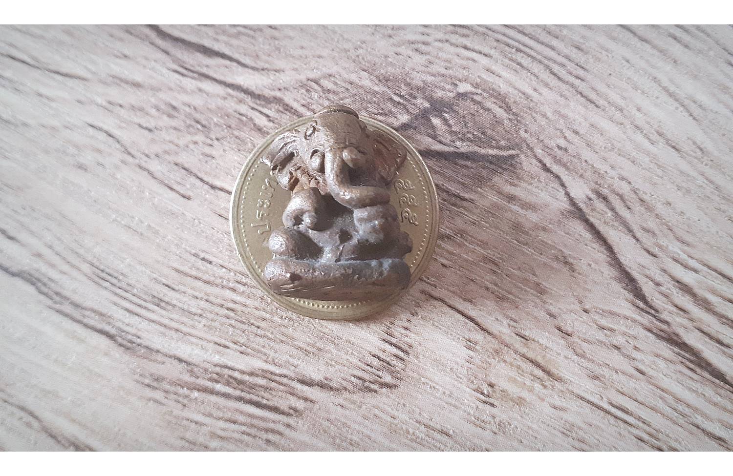 พระพิฆเนศ เนื้อนวโลหะสำริด (ปี2558 รุ่น สำเร็จสมปรารถนา ต่ออายุ ต่อเงินต่อทอง สุขสถาพรอิ่มใจ)