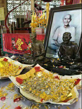 ผ้ายันต์ 1กา อาแป๊ะ เซียนแปะโรงสี อาจารย์โง้วกิมโคย วัดศาลเจ้า รุ่น เจ้าสัว 119ปี