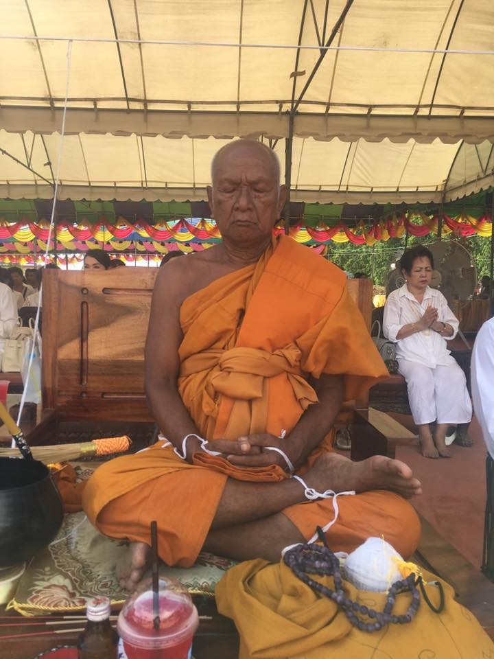 รูปหล่อ หลวงพ่อจรัญ ยืนอุ้มบาตร (มหาลาภ) วัดอัมพวัน สิงห์บุรี (พระบูชา เนื้อโลหะ ขนาดบูชา 12นิ้ว) #รับประกันแท้