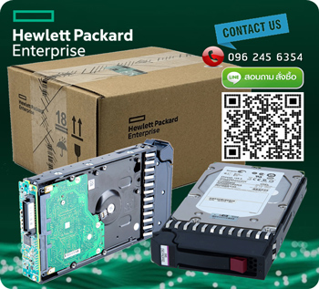 AW556A [ขาย,จำหน่าย,ราคา] HP MSA2 2TB 3G 7.2K 3.5INC SATA Server Hard Disk Drive | HP