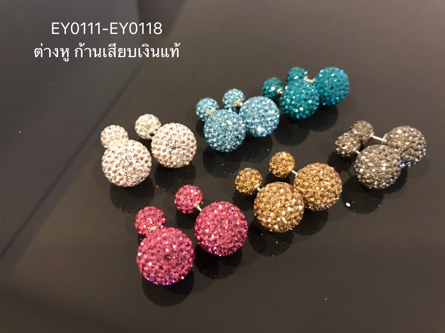 ต่างหูเงินแท้ 92.5% ประดับเพชร cz เล่นแสงได้ดีมากๆ มีให้เลือกหลายสี