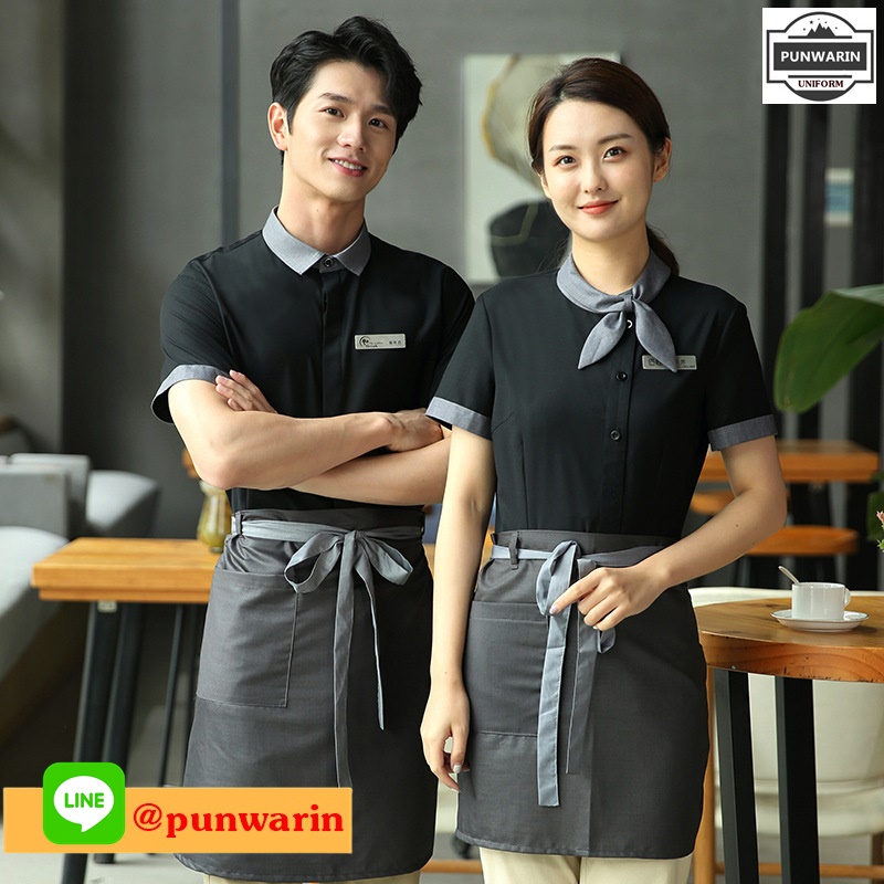 เสื้อฟอร์มพนักงานร้านอาหารกาแฟโรงแรมคอจีน F6508001 ดำ,เทา L,XL,XXL,3XL,4XL