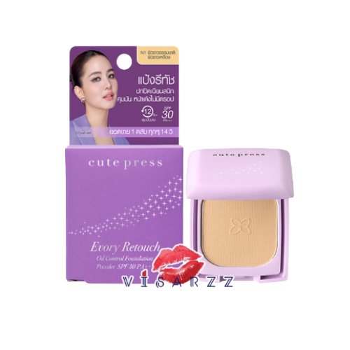 (P1 ผิวขาวอมชมพู) Cute Press Every Retouch 5g แป้งรีทัช ปกปิดแน่น คุมมัน (สีม่วง) แป้งรีทัชยอดฮิตที่ใครใช้ก็ติดใจ ตลับเดียวจบ แป้งพัฟ คุมมัน ปกปิด ผิวสวย ติดทน พกพาสะดวก