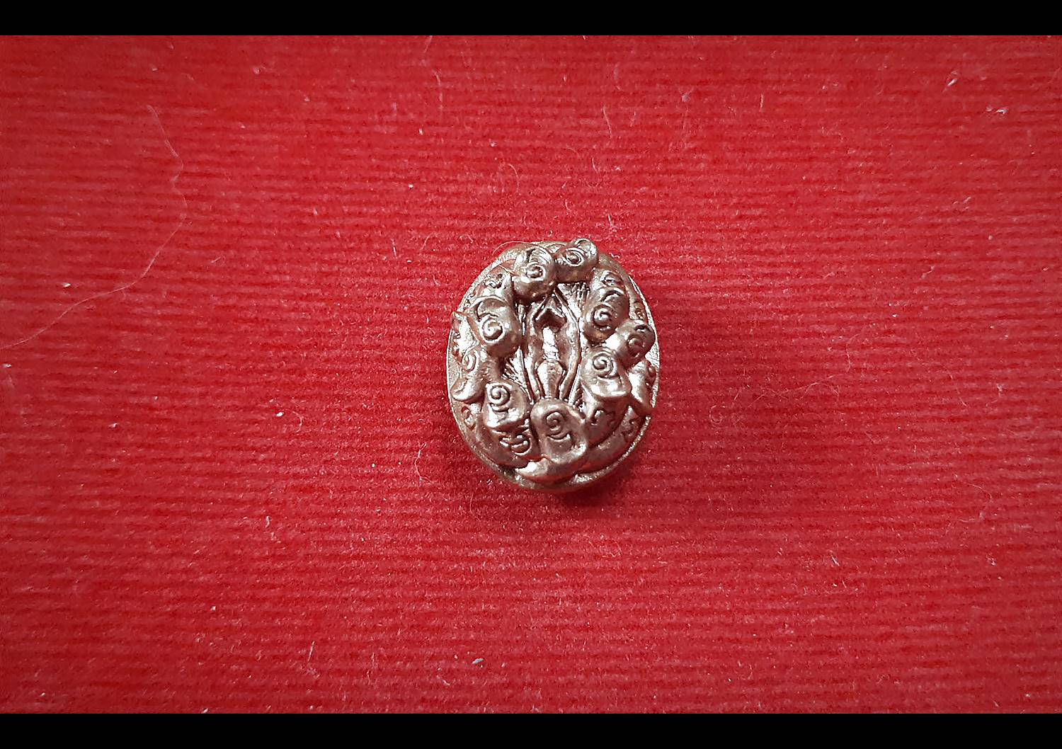 เหรียญศิวลึงค์ (11รุ่ม1) หลัง โยนี (พ่อปู่แม่ย่าให้กำเนิด พลังงานจักรวาล) (ปลุกเสกที่ปราสาทนครวัดและเขาพนมกุเลน) ปี2562 #รับประกันแท้ - หลวงปู่อุดมทรัพย์(พระอาจารย์จ่อย) วัดเวฬุวัน จ.ศรีสระเกษ จัดสร้างและดำเนินการปลุกเสก