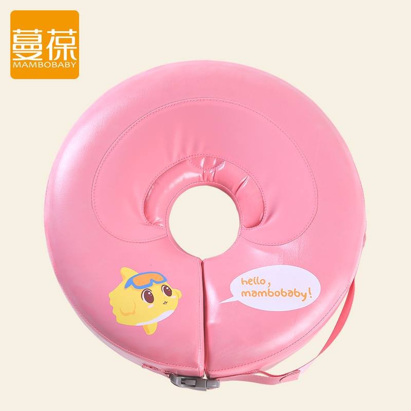 ห่วงยางสวมคอสำหรับทารกและเด็กเล็ก Mambo Baby Safety Swimming Neck Ring (Pink)