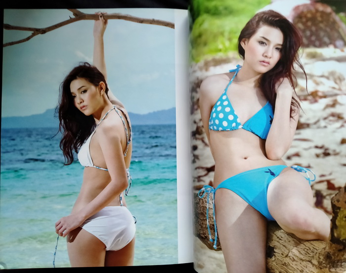 mars ฉบับที่ 115 ปก โม อมีนา