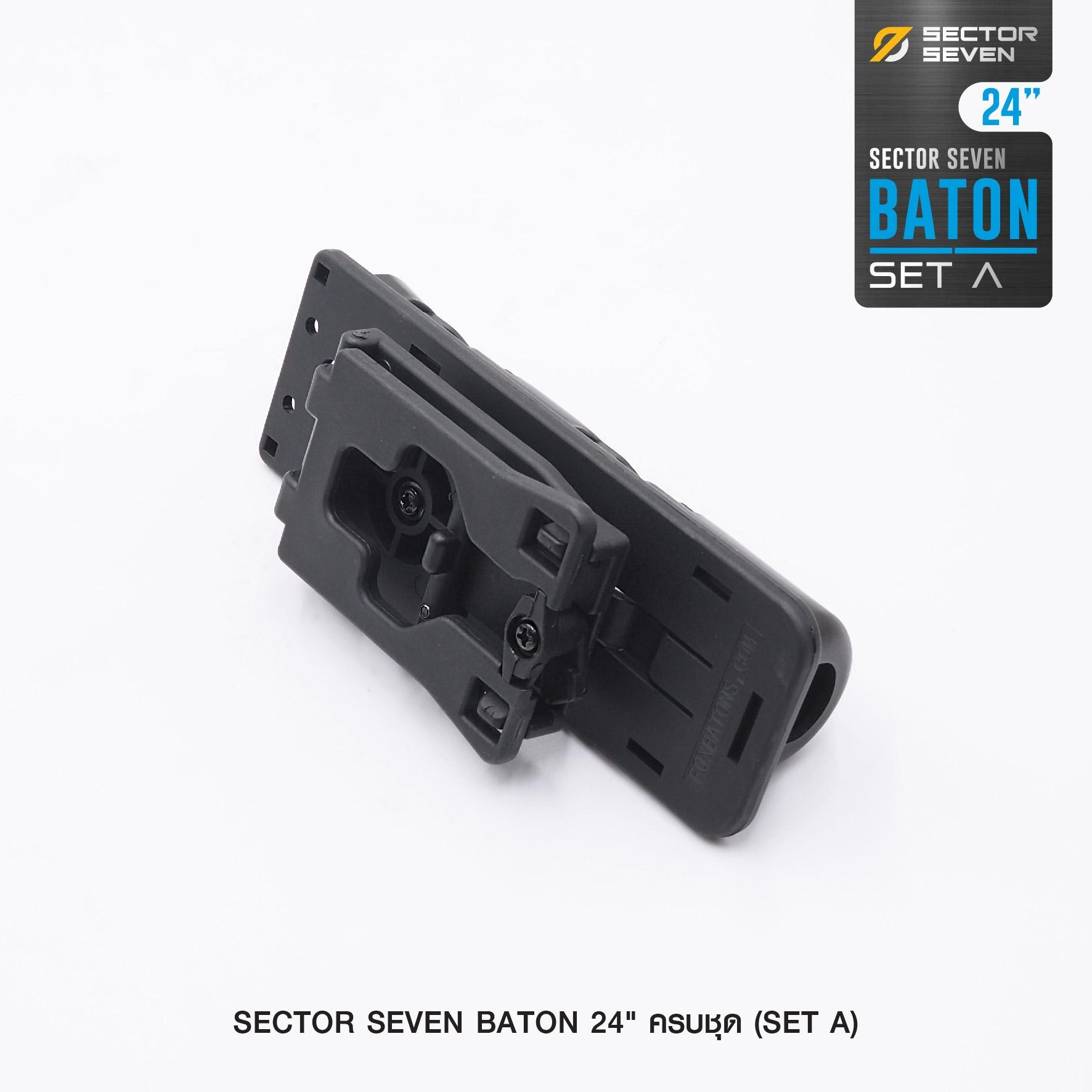 🇹🇭⫸ ดิ้ว Sector Seven Baton 24" แบบครบชุด (SET-A)
