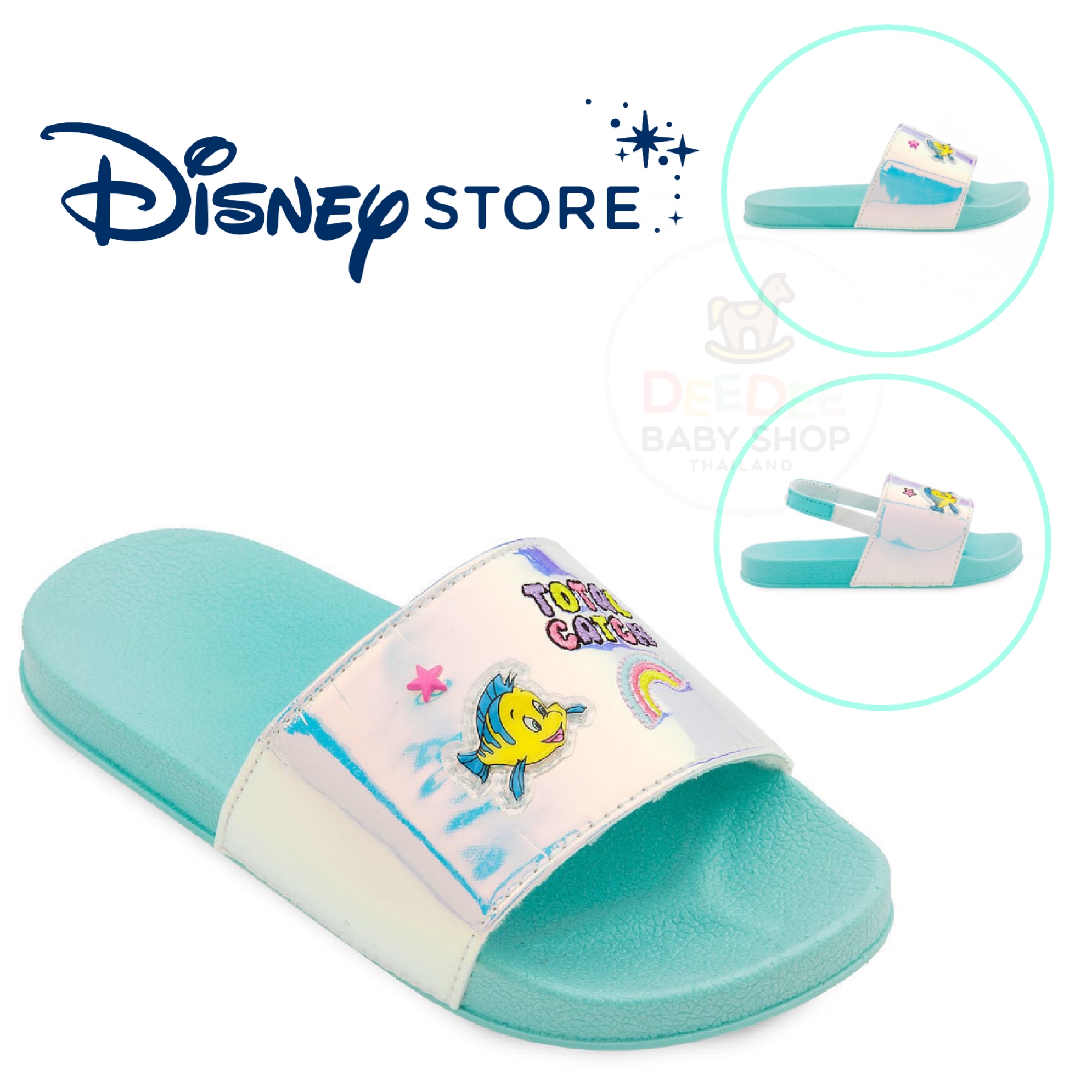 รองเท้าแตะสำหรับเด็ก Disney Ariel and Flounder Slides for Kids