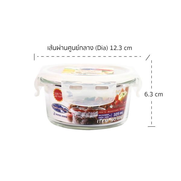 P06081 กล่อง Superlock แบบแก้ว จุ 325 มล (12.3*12.3*6 cm) No.6081 (ราคาส่งต่อ 12 ใบ: เฉลี่ย 60บต่อใบ)