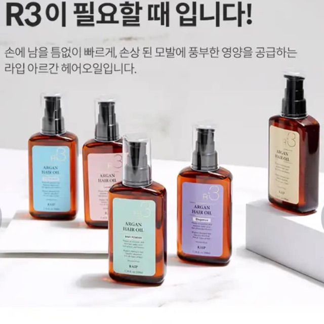(#Grapefruit) RAIP R3 Argan Hair Oil 100mL ออยล์บำรุงสุดปังจากเกาหลี เนื้อออยล์บางเบา ไม่เหนียวเหนอะ ซึมลงเส้นผมได้ไว เหมาะกับคนหนังศีรษะมันง่าย อ่อนโยน สกัดจากธรรมชาติ 100% ใช้แล้วผมหอมนุ่ม หวีง่าย ไม่พันกัน ให้ผมสลวยสวยเป๊ะราวกับเพิ่งออกมาจากซาลอน