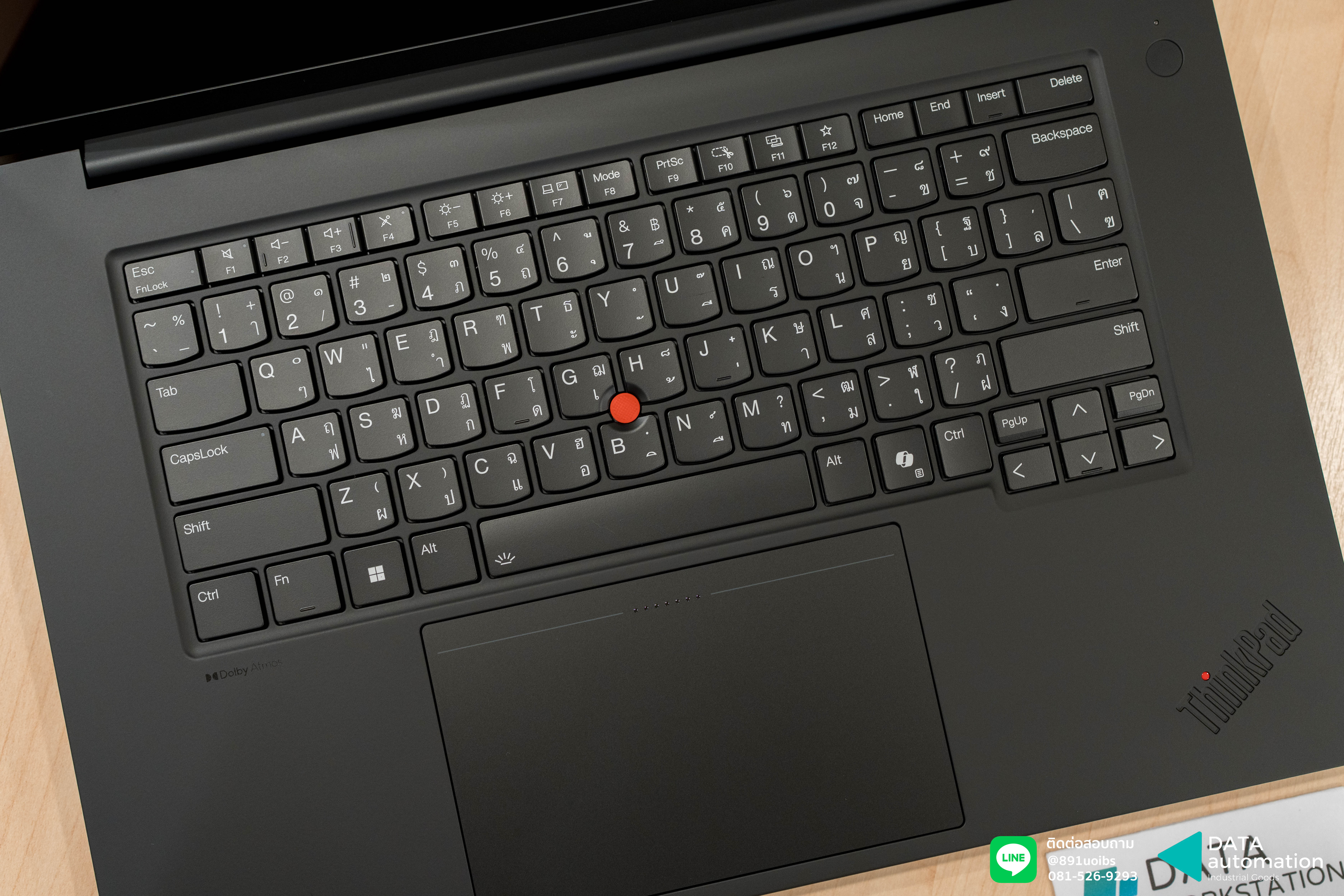 Workstation ThinkPad P1 Gen 7 CPU Ultra 7 155H/Ram32/SSD 1TB/RTX 2000 Ada 8GB/16" FHD+ IPS *สินค้ามือหนึ่งครบกล่อง(ทักแชทก่อนสั่งซื้อ)