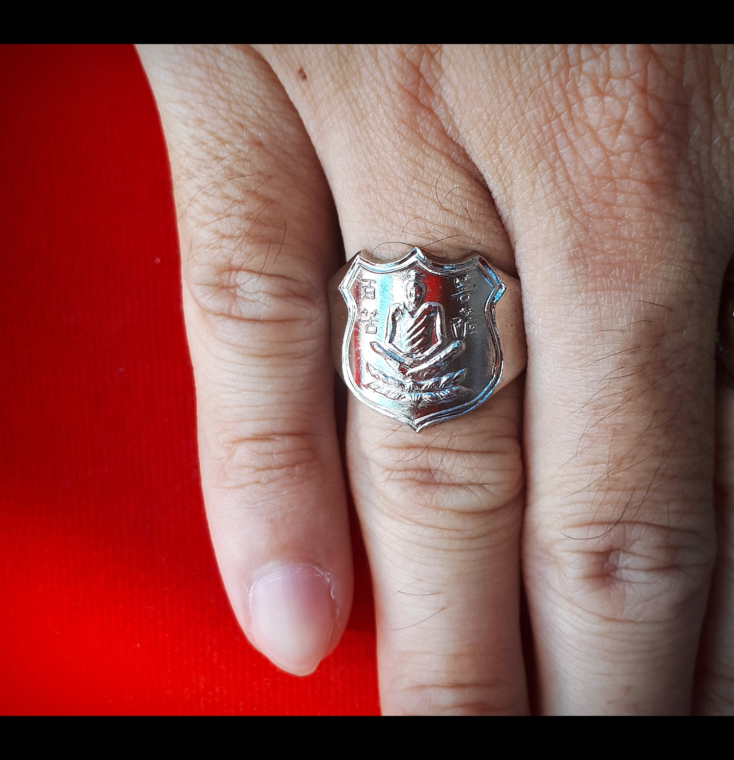 แหวน เซียนแปะโค้ว ปี2520