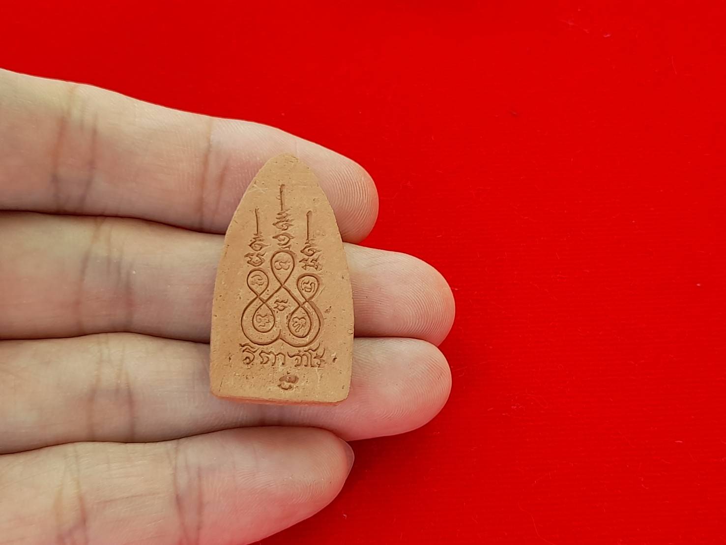 ปู่ฤาษีนารอด นั่งกลองตะโพน หลังยันต์พระพุทธเจ้าห้าพระองค์ เนื้อดินเผ่า(9ตะโพน) ปี2558 #รับประกันแท้ - (หลวงพ่อใจ วัดพระยาญาติ จ.สมุทรสงคราม ปลุกเสก)