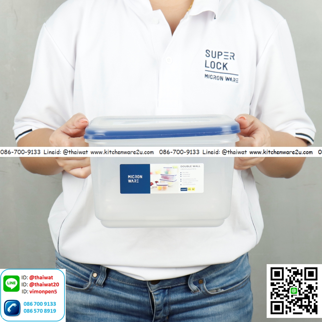 P10903 กล่องอาหาร Double wall ความจุ 2680 มิลลิลิตร #5036 No.5036 ราคาขายส่ง 1 โหล :12 ใบ: 40 บ/ใบ