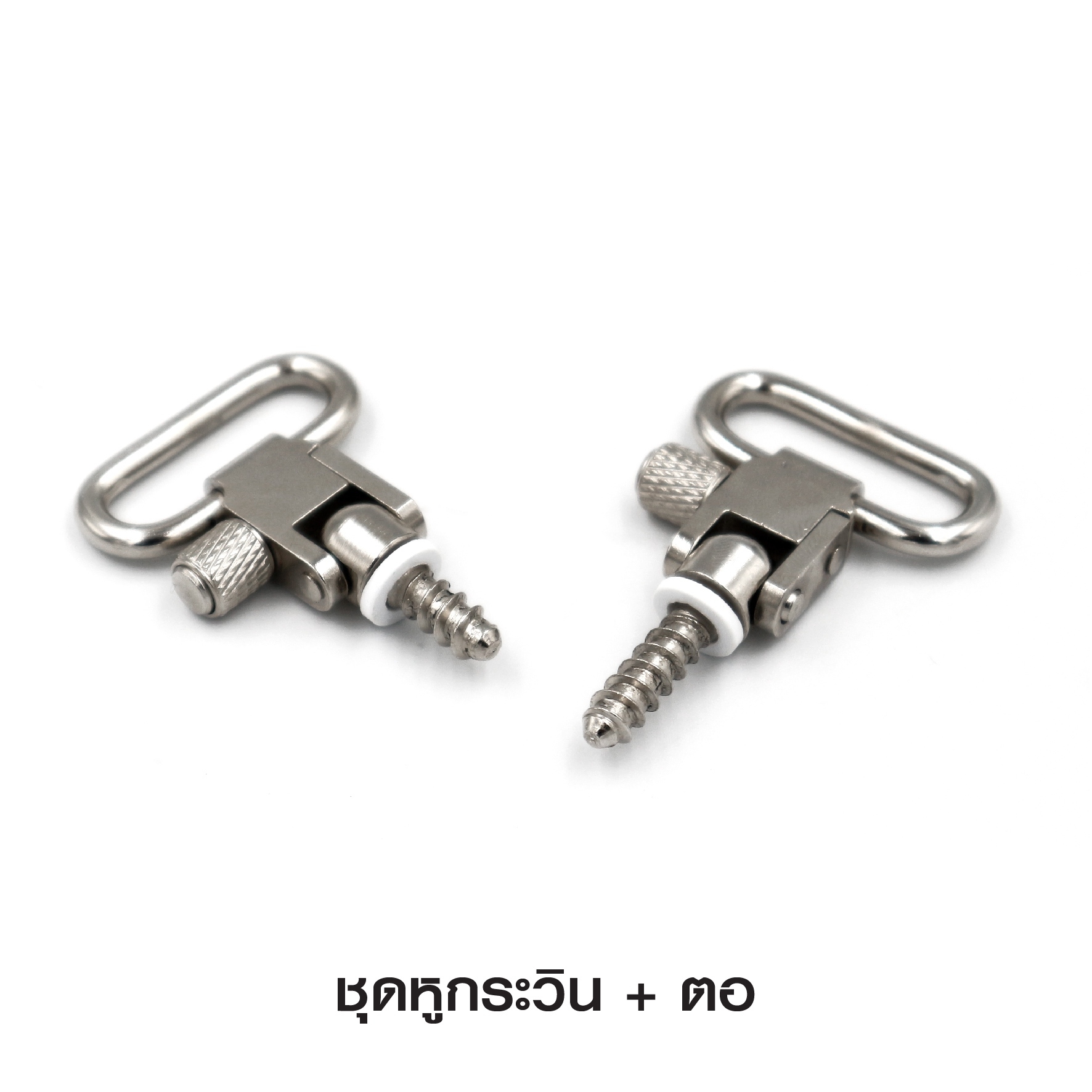 🇹🇭⫸ ชุดหูกระวิน + ตอ (เงิน)