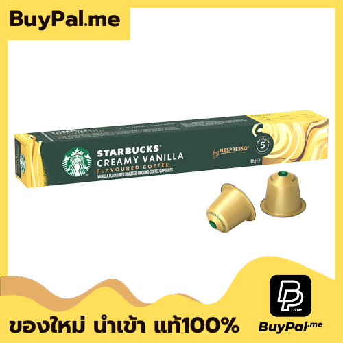 Starbucks By Nespresso Capsules Pk10