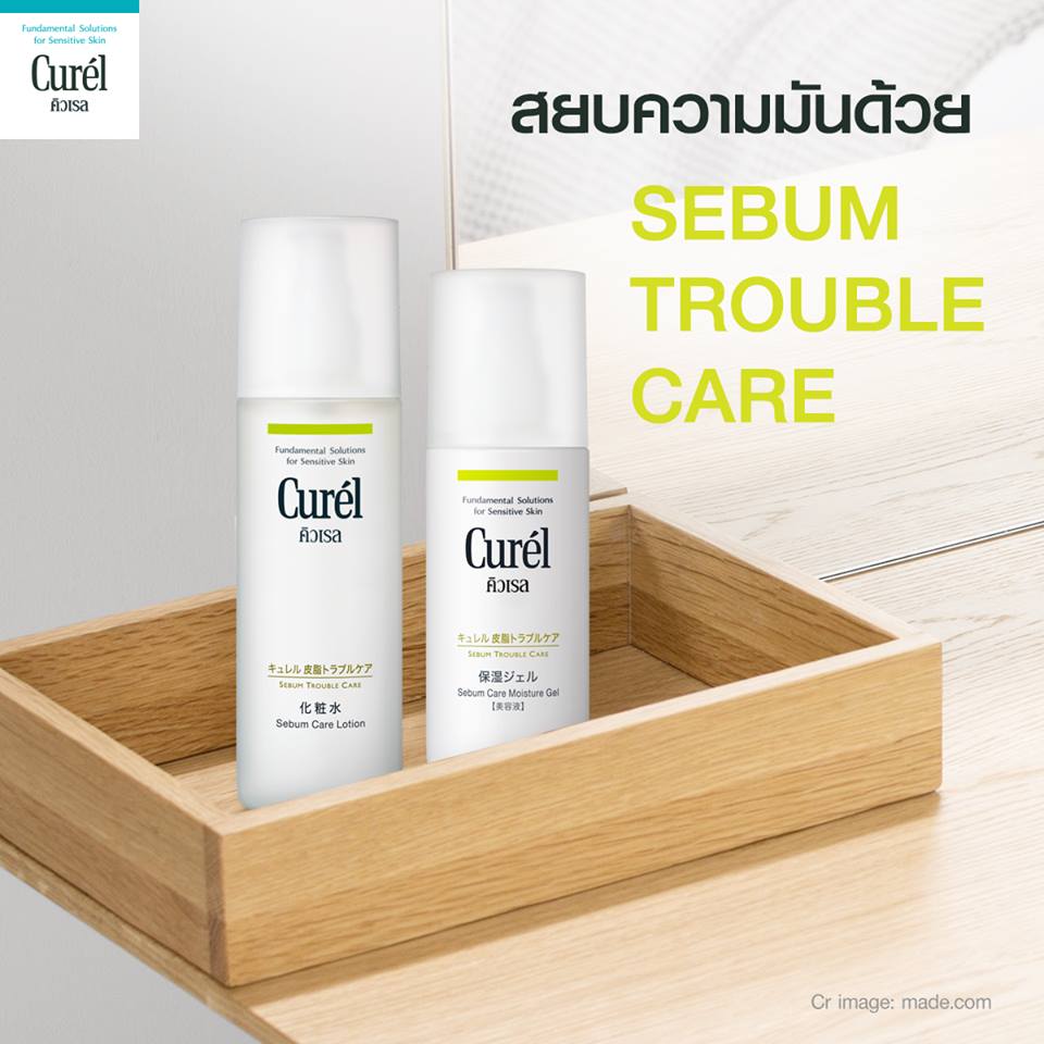 Curel Sebum Trouble Care Sebum Care Moisture Gel 120mL เจลบำรุงสำหรับผิวมันและบอบบางแพ้ง่าย Sebum Control Technology ควบคุมความมันส่วนเกิน ช่วยลดปัญหาสิวเสี้ยน สิวอุดตัน “เซราไมด์” และสารสกัดจากยูคาลิปตัส ซึมลึกเข้าสู่ภายในผิว ผิวรู้สึกนุ่ม ยืดหยุ่น ชุ่มช