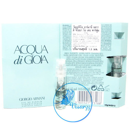 Giorgio Armani Acqua Di Gioia EDP 1.5 mL น้ำหอมสำหรับสาวทันสมัย สดชื่น เย็น สะอาด งดงามและกระตุ้นความรู้สึก กลิ่นยั่วยวนใจ