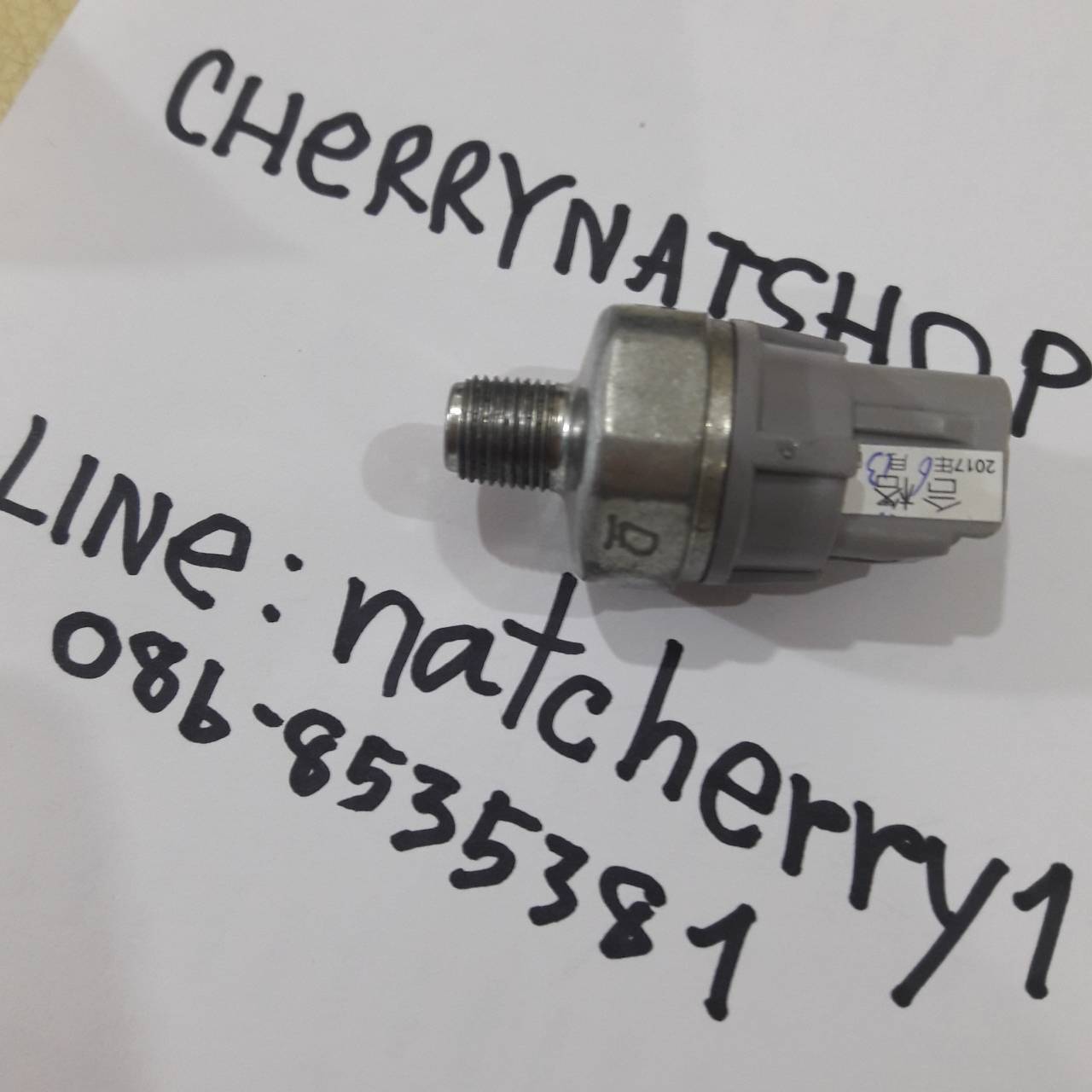 เซ็นเซอร์สวิตซ์แรงดันน้ำมันเครื่องOIL PRESSURE SWITCH SENSORprius,camry,altis,highlander,rav4